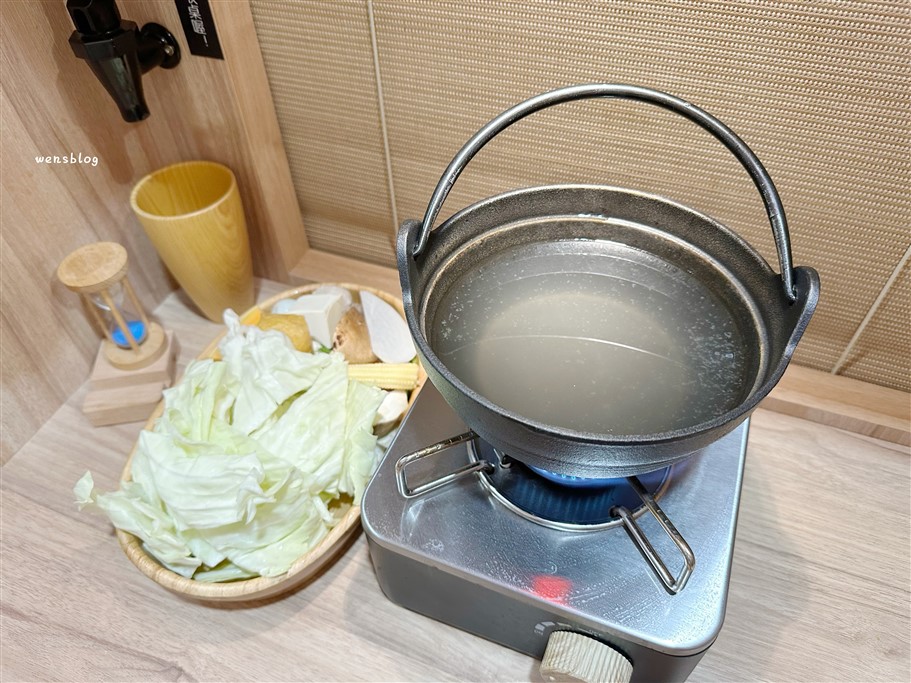 桃園八德。淡路島天然撈生麵，宛如一蘭拉麵版的個人火鍋 @雯雯的玩樂地圖