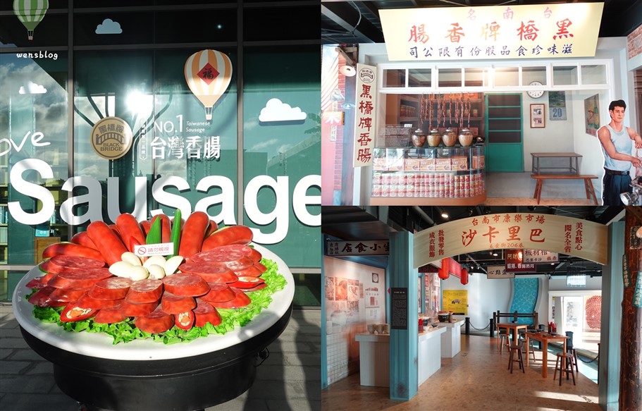 桃園中壢。玖樓台菜，內壢新開幕質感系台菜料理店家 @雯雯的玩樂地圖