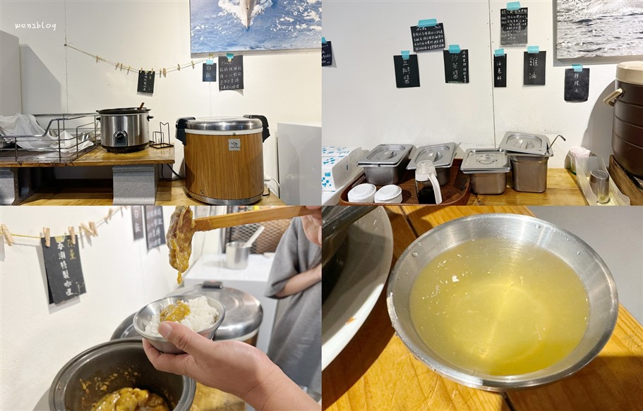 桃園中壢。春潮商社，中原柏德廣場前，隱身在2樓處的小火鍋 @雯雯的玩樂地圖