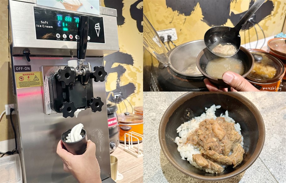 桃園。鬥佐燒肉桃園店，主打單點等級精修的肉品，成人每人1180元起即可享燒肉吃到飽 @雯雯的玩樂地圖
