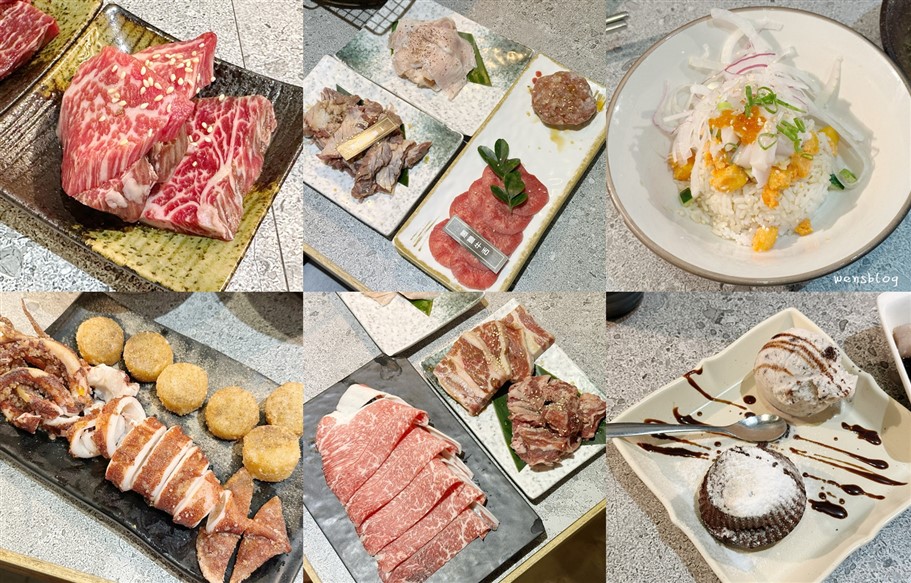 桃園。鬥佐燒肉桃園店，主打單點等級精修的肉品，成人每人1180元起即可享燒肉吃到飽 @雯雯的玩樂地圖
