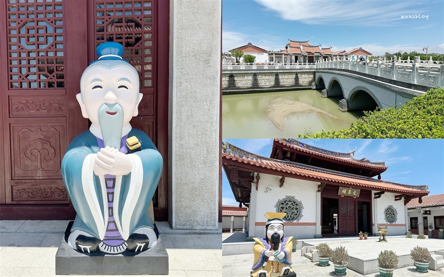 [嘉義中埔]湯野motel精品旅館(中埔店)~嘉義住宿/嘉義汽車旅館/中埔交流道/阿里山住宿 @雯雯的玩樂地圖