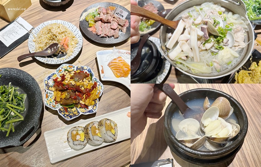 [台北大同區]1031125新丼創意丼飯專賣店~份量十足誠意,大胃王的最愛,你心動了嗎不如馬上行動GO（邀約） @雯雯的玩樂地圖