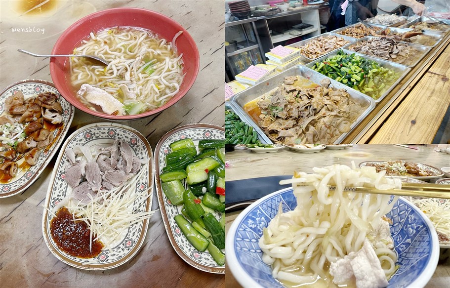 [苗栗頭份]義食屋eataliano(頭份中央店)~鄰近尚順育樂世界,平價工業風親子餐廳(結束營業) @雯雯的玩樂地圖