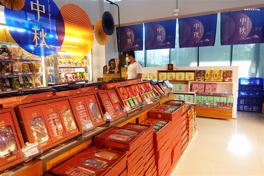 台南南區。黑橋牌香腸博物館，各種復古場景任你拍，完全免費參觀，很適合親子同遊 @雯雯的玩樂地圖
