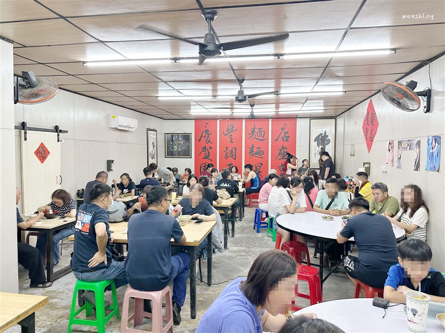 花蓮吉安。慶豐麵店，在地經營多年人潮不斷的麵店，小菜比麵食更讓人印象深刻 @雯雯的玩樂地圖