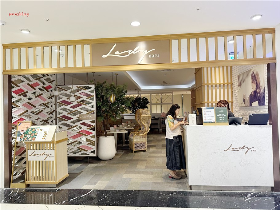 桃園中壢。Lady nara曼谷新泰式料理桃園中壢SOGO店,曼谷最強網美餐廳,以泰式手法融合各國特色料理 @雯雯的玩樂地圖