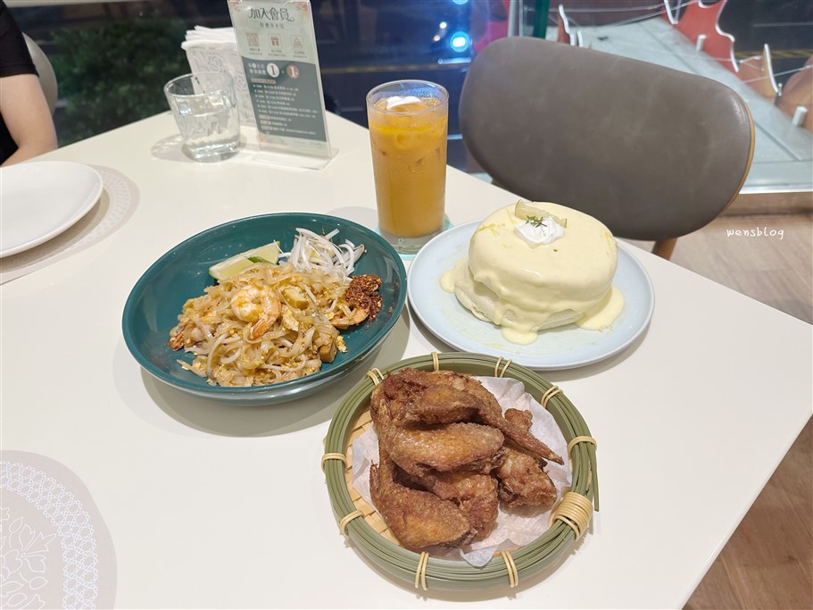 桃園中壢。Lady nara曼谷新泰式料理桃園中壢SOGO店,曼谷最強網美餐廳,以泰式手法融合各國特色料理 @雯雯的玩樂地圖