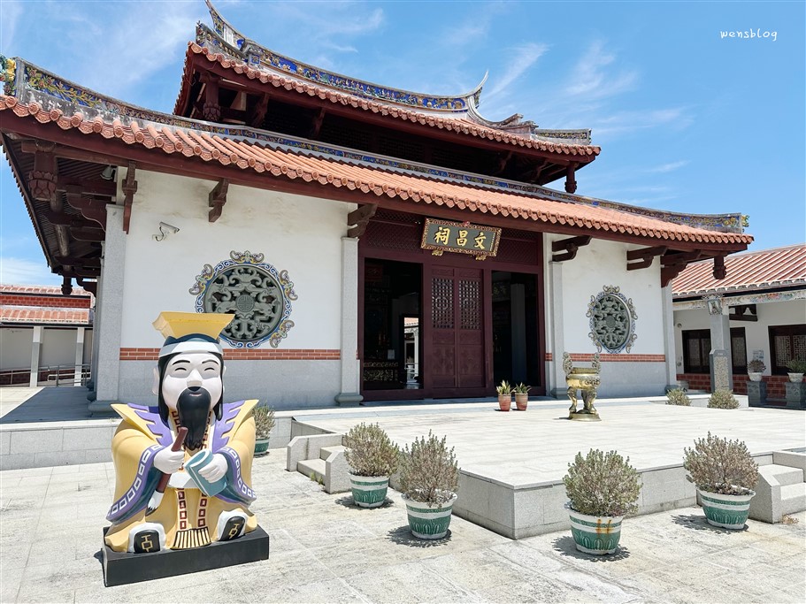 苗栗後龍。英才書院，古色古鄉的懷舊書堂，還能現場租借古裝來個外拍 @雯雯的玩樂地圖