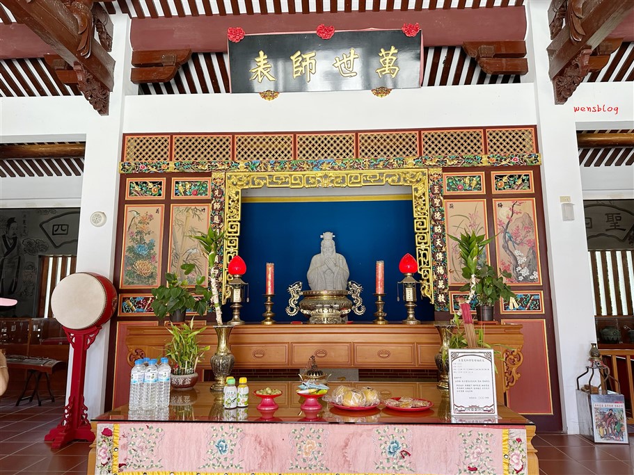 苗栗後龍。英才書院，古色古鄉的懷舊書堂，還能現場租借古裝來個外拍 @雯雯的玩樂地圖