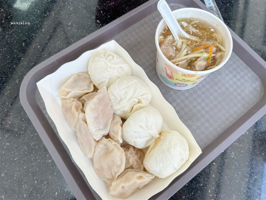 花蓮。公正包子、廟口紅茶，經典不敗的老店 @雯雯的玩樂地圖