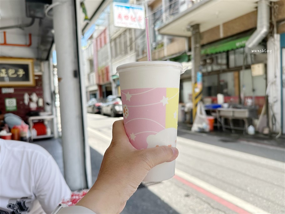 花蓮。公正包子、廟口紅茶，經典不敗的老店 @雯雯的玩樂地圖