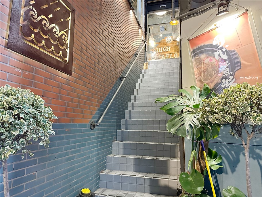 桃園中壢。春潮商社，中原柏德廣場前，隱身在2樓處的小火鍋 @雯雯的玩樂地圖