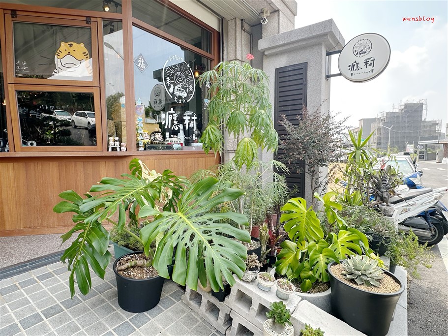 新竹湖口。癮村，僞室內森林系露營風咖啡廳 @雯雯的玩樂地圖