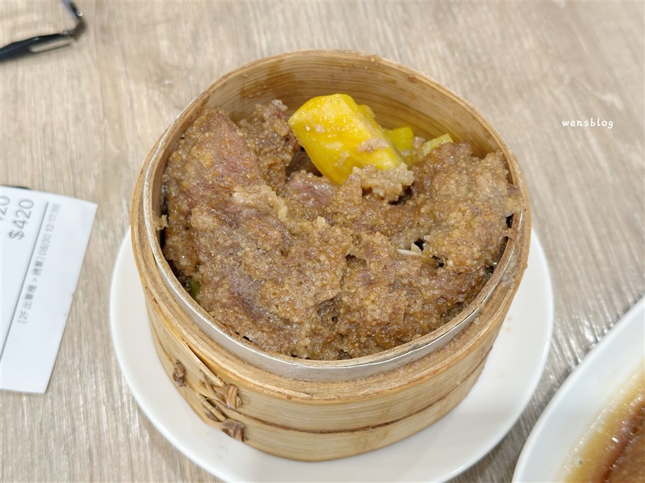 新竹竹北。唐草園精緻麵食，台灣米其林2025必比登推薦，蒸餃、粉蒸排骨都是招牌必點 @雯雯的玩樂地圖