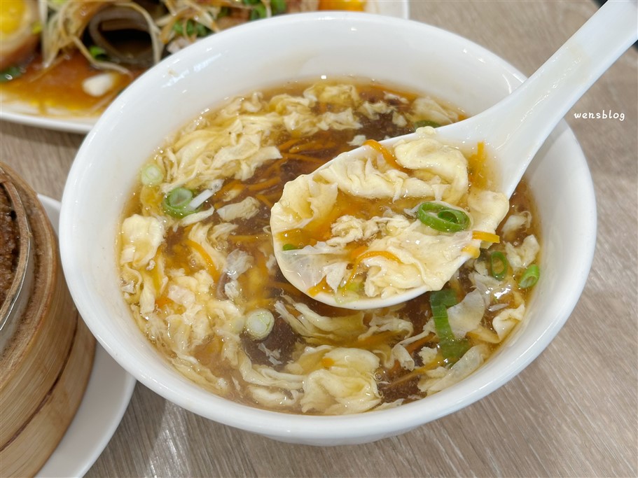 新竹竹北。唐草園精緻麵食，台灣米其林2025必比登推薦，蒸餃、粉蒸排骨都是招牌必點 @雯雯的玩樂地圖