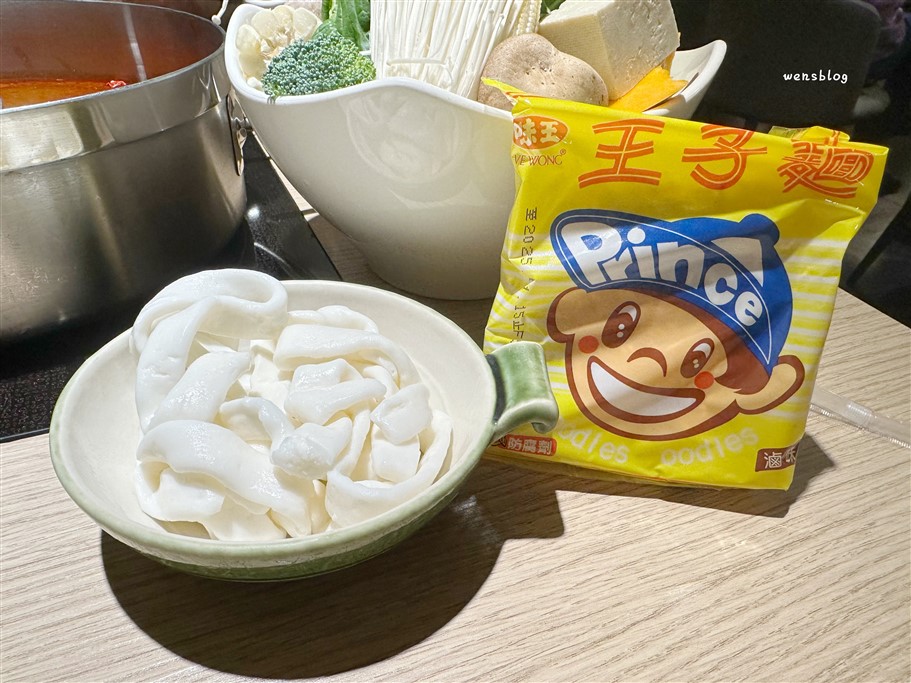 桃園。蟳鮮屋桃園藝文店和牛·海鮮·健康鍋物，藝文特區巷弄內高質感火鍋 @雯雯的玩樂地圖