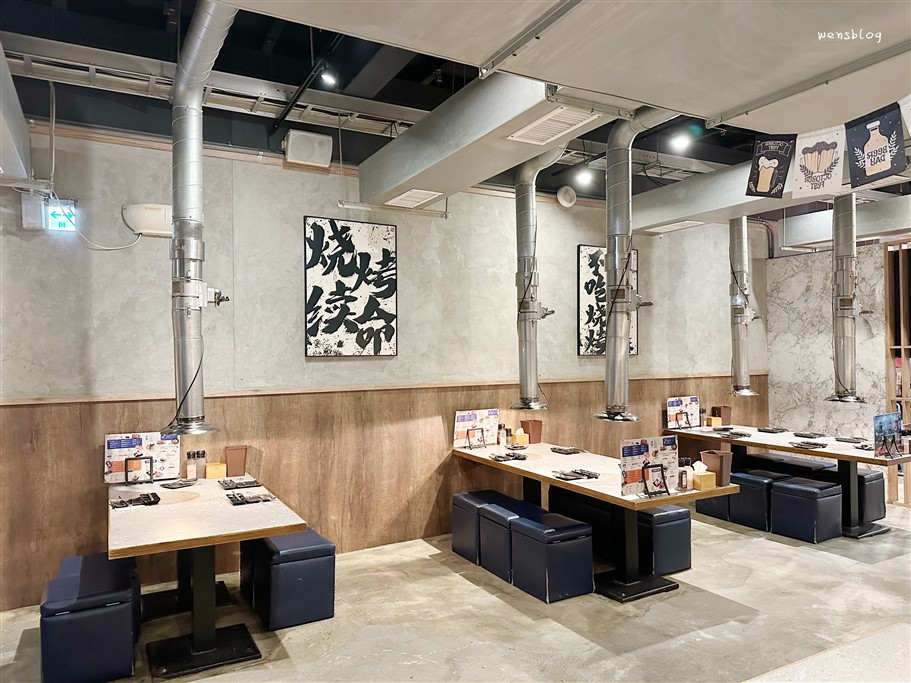桃園。鬥佐燒肉桃園店，主打單點等級精修的肉品，成人每人1180元起即可享燒肉吃到飽 @雯雯的玩樂地圖