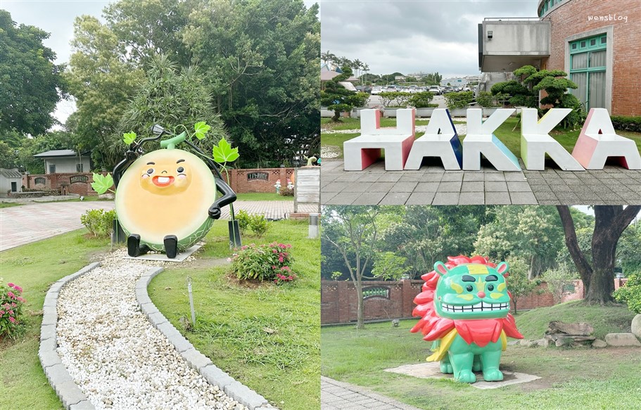 新竹湖口。好客文創園區，免費小景點,宛如復刻版的湖口老街 @雯雯的玩樂地圖