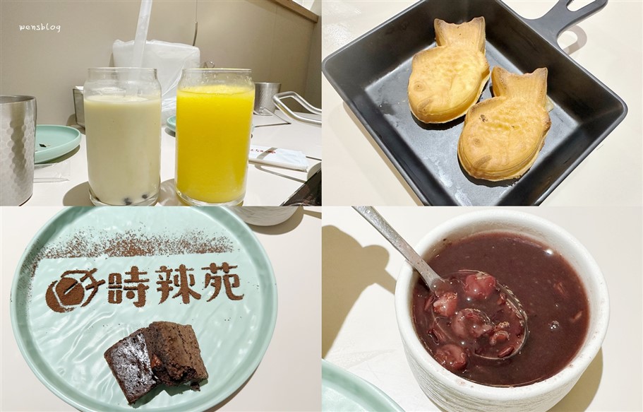 桃園中壢。時辣苑和牛麻辣鍋,以日本和牛為主打，還有各式生猛海鮮吃到飽 @雯雯的玩樂地圖