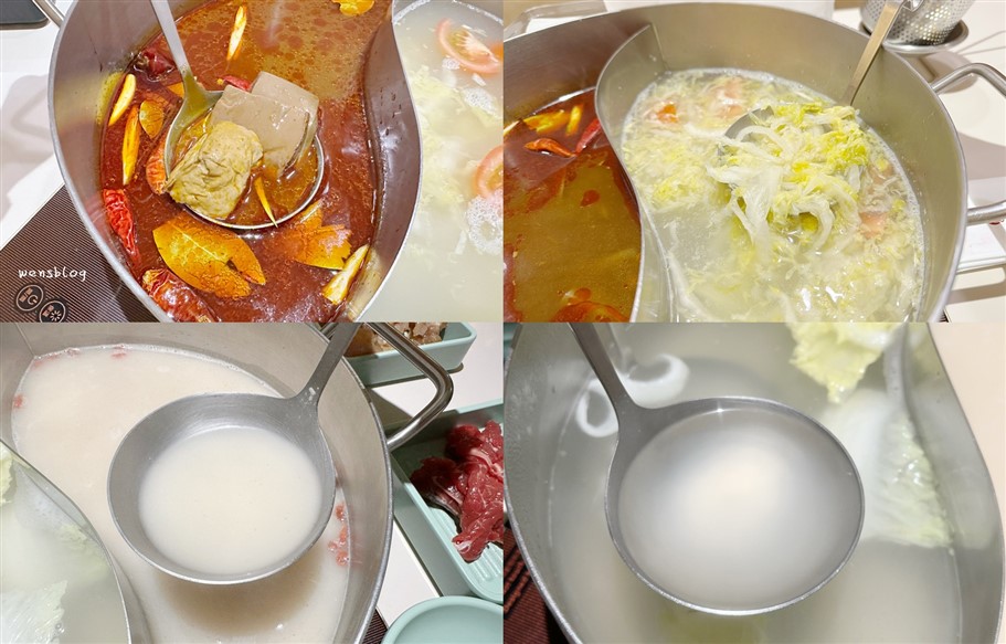 桃園中壢。時辣苑和牛麻辣鍋,以日本和牛為主打，還有各式生猛海鮮吃到飽 @雯雯的玩樂地圖