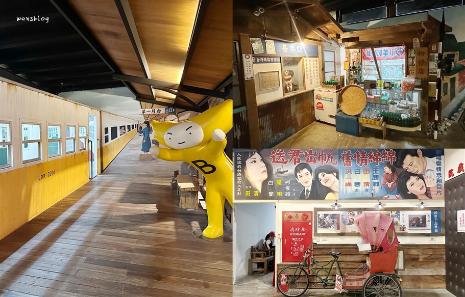 桃園。萩佃屋台關東煮，日式屋台風格，來份關東煮，再喝上一碗帶有清甜的湯頭，日式氛圍滿滿 @雯雯的玩樂地圖