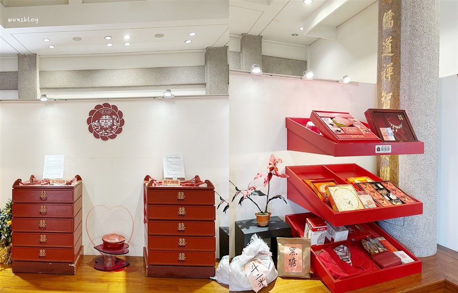 桃園楊梅。郭元益糕餅博物館桃園楊梅館，探索百年糕點文化 @雯雯的玩樂地圖