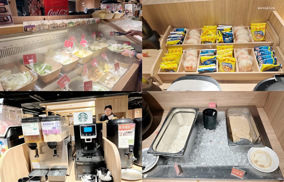 桃園中壢。本燔壽喜燒·涮涮鍋，老字號壽喜燒吃到飽 @雯雯的玩樂地圖