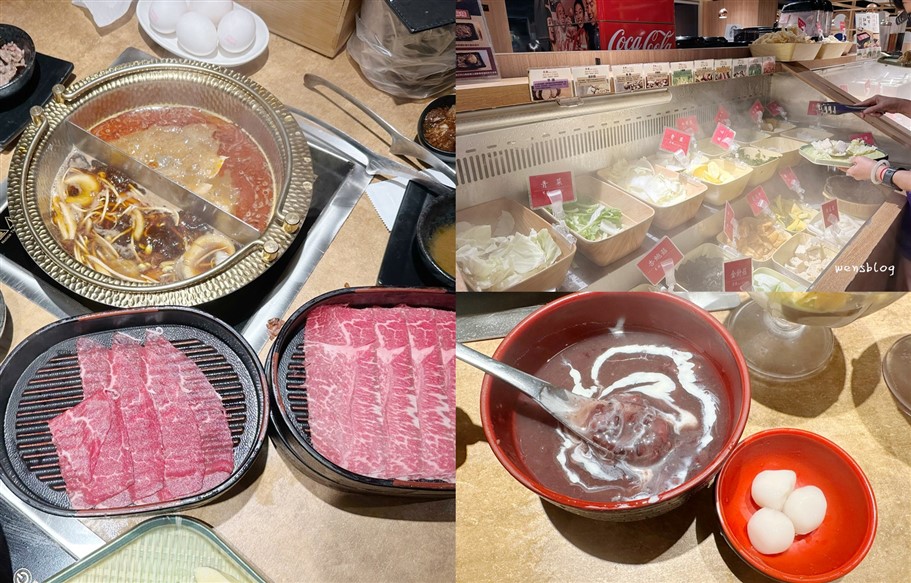 桃園中壢。本燔壽喜燒·涮涮鍋，中壢老字號壽喜燒吃到飽,限時90分鐘用餐 @雯雯的玩樂地圖