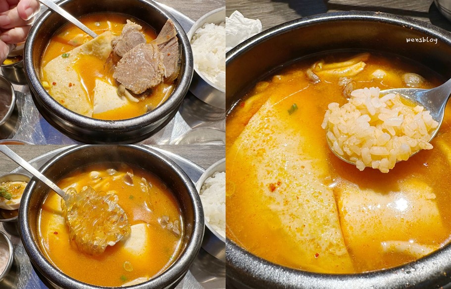 桃園中壢。金春喜韓廚內壢家樂福店，新開幕～主打正宗韓國湯飯及多樣經典韓式料理，重現韓劇同款暖胃料理 @雯雯的玩樂地圖