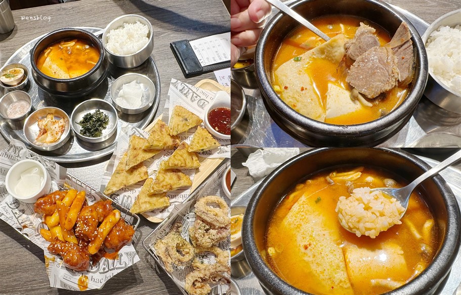 桃園中壢。金春喜韓廚內壢家樂福店，新開幕～主打正宗韓國湯飯及多樣經典韓式料理，重現韓劇同款暖胃料理 @雯雯的玩樂地圖