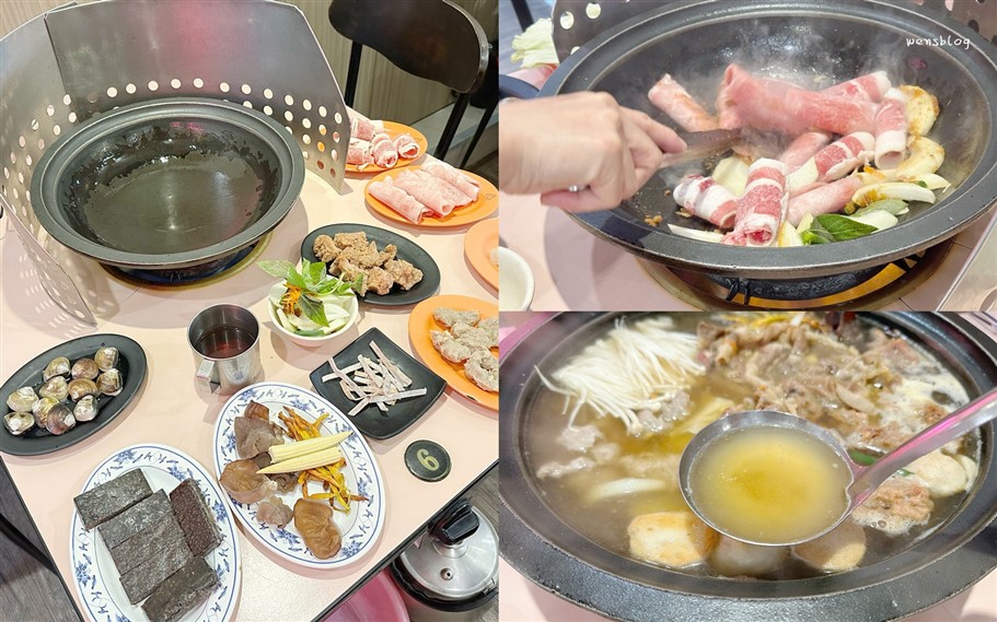 桃園八德。三好美平價火鍋，主打桌邊爆炒香噴噴的石頭火鍋，食材冰箱自取，想吃多少拿多少 @雯雯的玩樂地圖