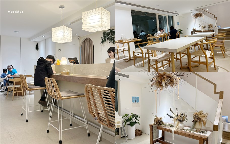 桃園大園。皿皿新中式定食料理,青埔新開幕,專賣新中式定食料理 @雯雯的玩樂地圖 桃園大園。皿皿新中式定食料理,青埔新開幕,專賣新中式定食料理 @雯雯的玩樂地圖