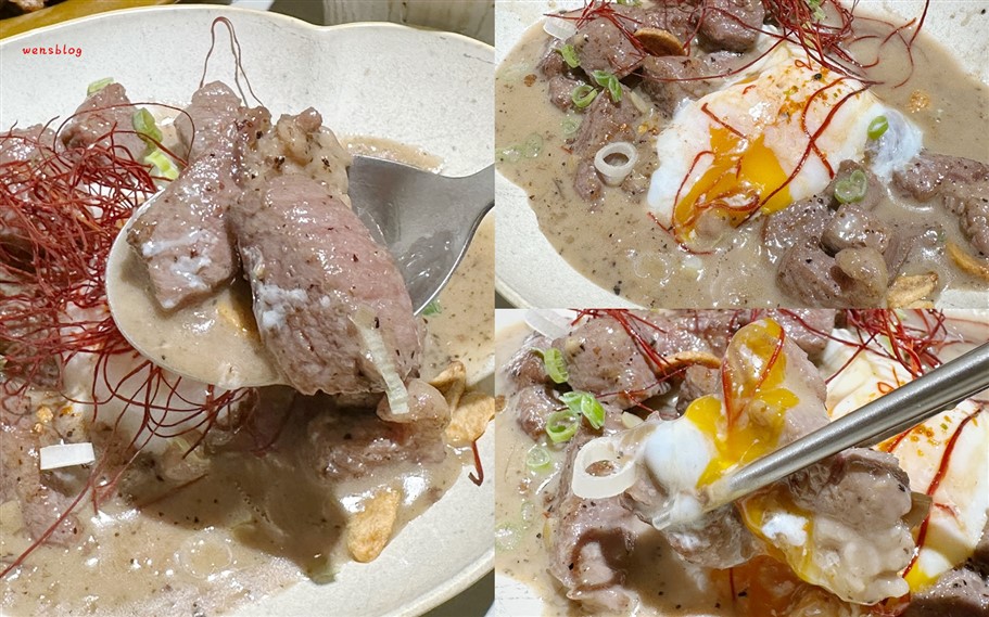 桃園大園。皿皿新中式定食料理,青埔新開幕,專賣新中式定食料理 @雯雯的玩樂地圖 桃園大園。皿皿新中式定食料理,青埔新開幕,專賣新中式定食料理 @雯雯的玩樂地圖