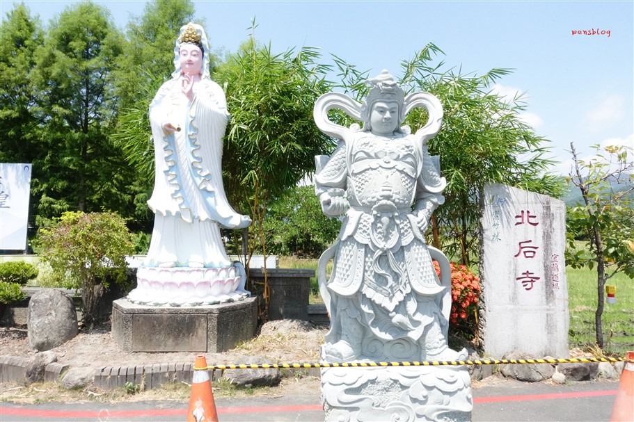 宜蘭員山。北后寺,結合唐風建築、日式禪意與西方藝術 @雯雯的玩樂地圖 宜蘭員山。北后寺,結合唐風建築、日式禪意與西方藝術 @雯雯的玩樂地圖