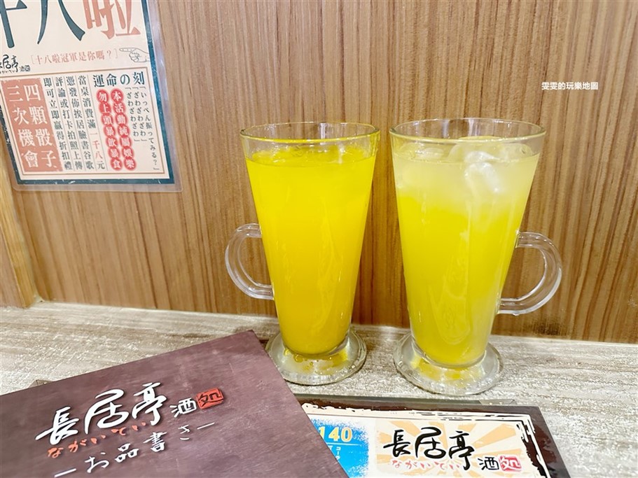 桃園中壢。長居亭創作酒処，來自日本大阪取經的道地日本味 @雯雯的玩樂地圖