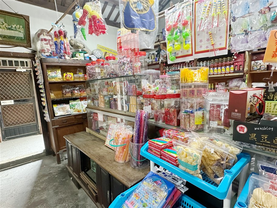 彰化大村。大路畔柑仔店，彷彿穿越時空，經典重現40、50年代 @雯雯的玩樂地圖