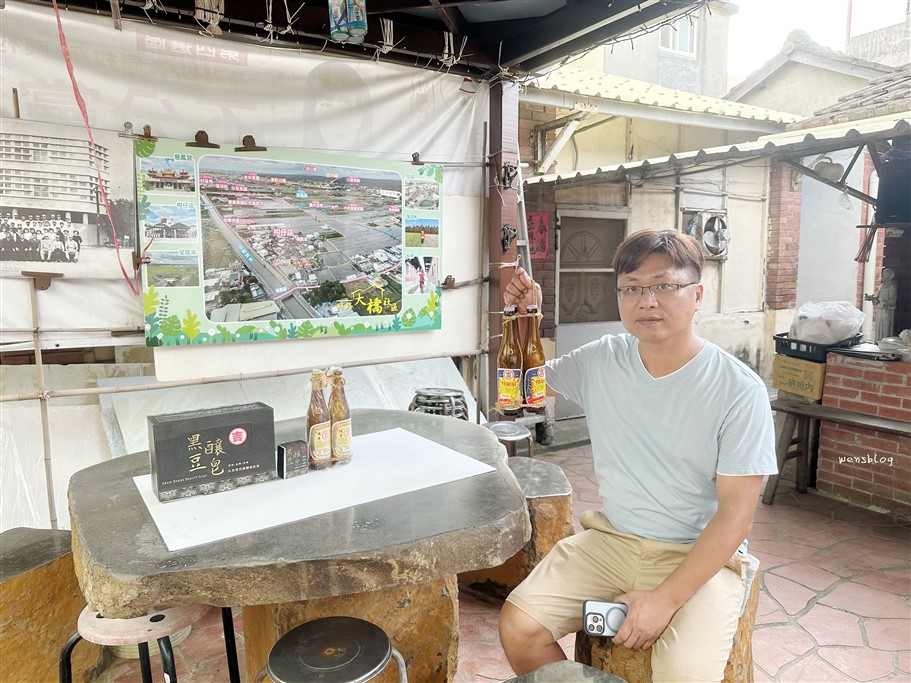 彰化大村。大路畔柑仔店，彷彿穿越時空，經典重現40、50年代 @雯雯的玩樂地圖