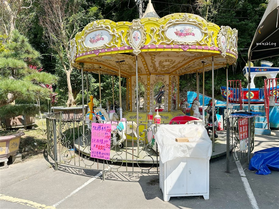 桃園大溪。花開了休閒農場，免門票、宛如戶外版的湯姆熊，好適合親子同樂啊～ @雯雯的玩樂地圖