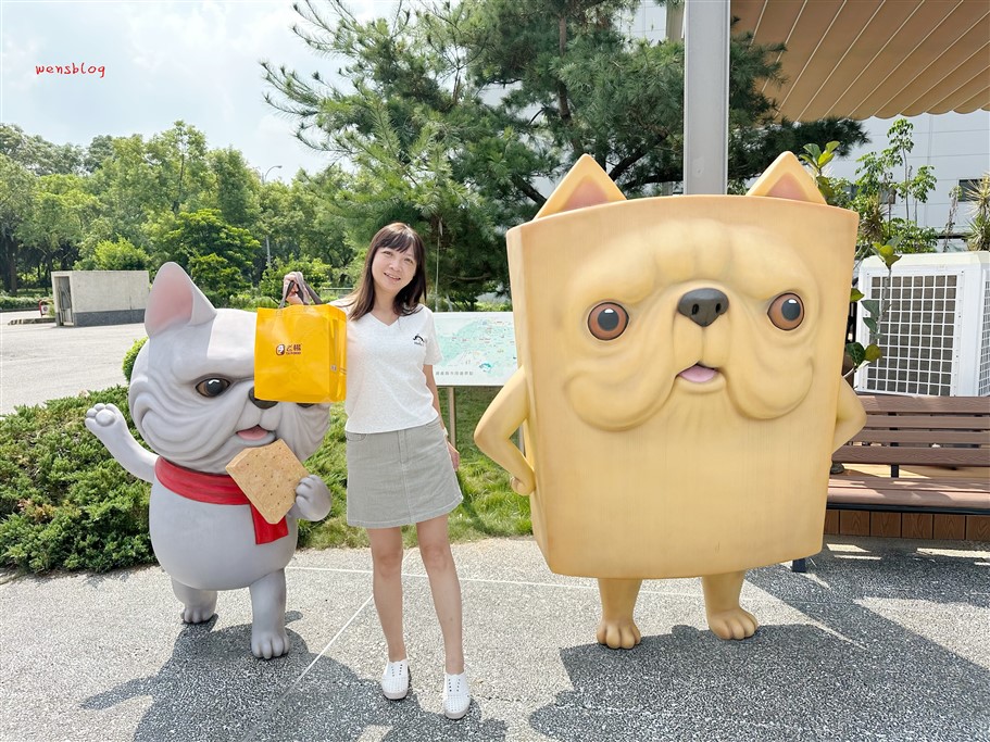 嘉義大林。老楊方城市老楊方塊酥觀光工廠，免門票、好停車，晴天或雨天都能來的順遊景點 @雯雯的玩樂地圖