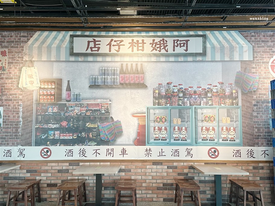 桃園大園。桃園機場第二航廈景觀台,距離最近、能夠看到最多飛機起飛、降落的地方 @雯雯的玩樂地圖 桃園大園。桃園機場第二航廈景觀台,距離最近、能夠看到最多飛機起飛、降落的地方 @雯雯的玩樂地圖