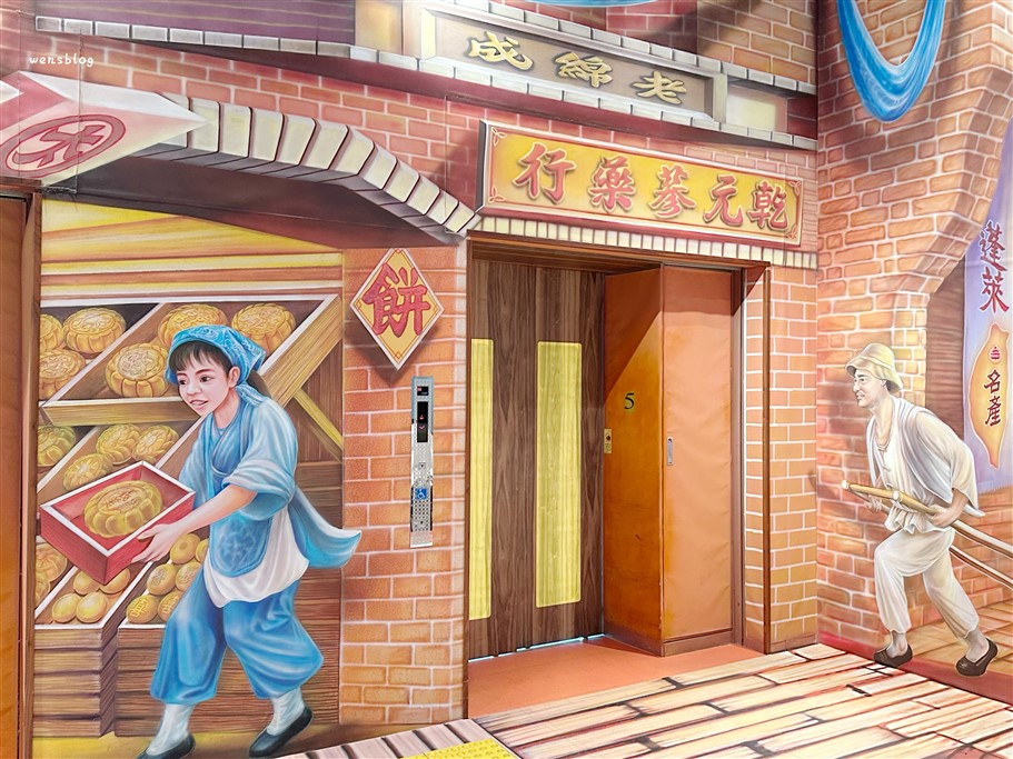 桃園大園。桃園機場第二航廈景觀台,距離最近、能夠看到最多飛機起飛、降落的地方 @雯雯的玩樂地圖 桃園大園。桃園機場第二航廈景觀台,距離最近、能夠看到最多飛機起飛、降落的地方 @雯雯的玩樂地圖