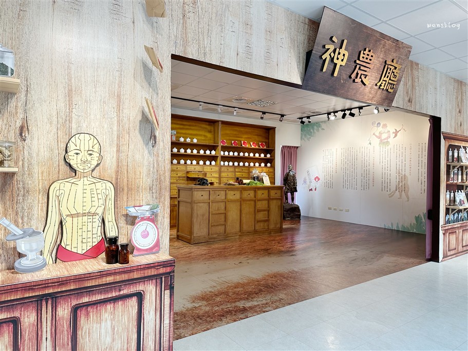 新竹湖口。好客文創園區，免費小景點,宛如復刻版的湖口老街 @雯雯的玩樂地圖