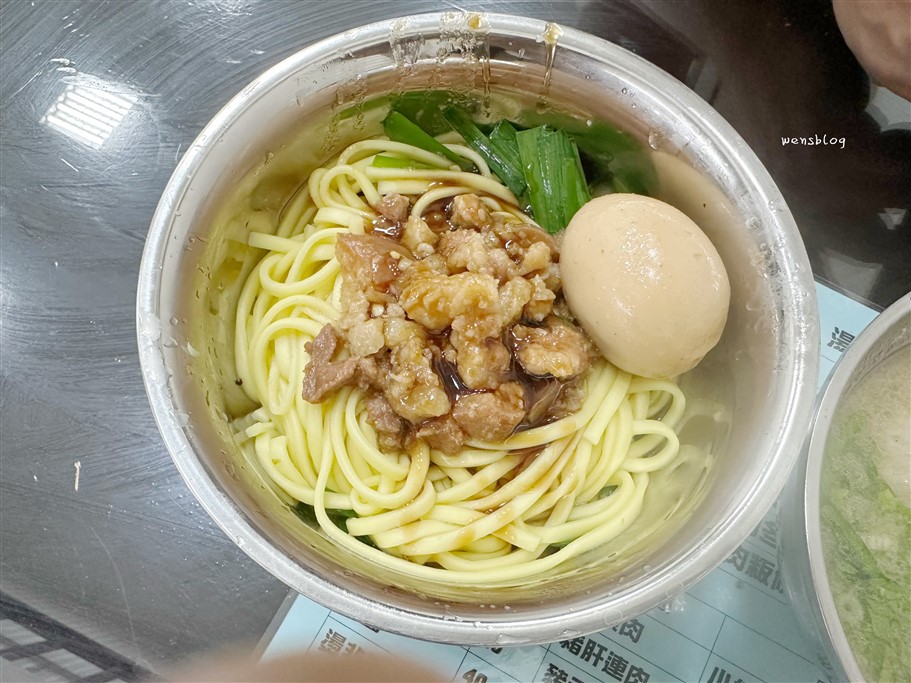 桃園中壢。好鮮屋米粉湯夜市總店，來碗米粉湯搭配黑白切就是這麼樸實無華的味道 @雯雯的玩樂地圖