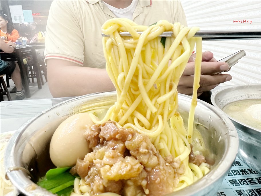 桃園中壢。好鮮屋米粉湯夜市總店，來碗米粉湯搭配黑白切就是這麼樸實無華的味道 @雯雯的玩樂地圖