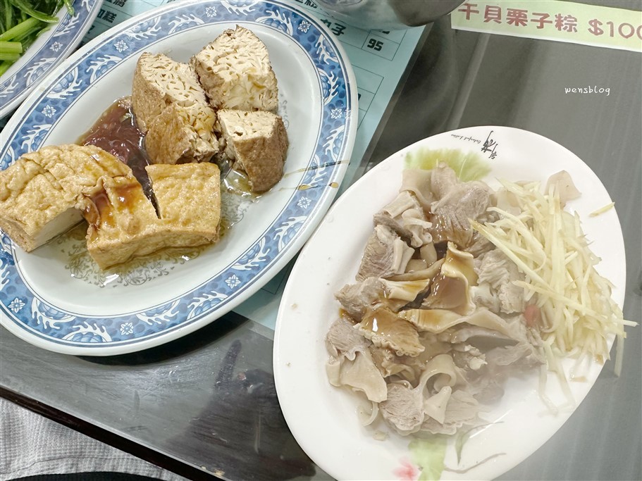 桃園中壢。好鮮屋米粉湯夜市總店，來碗米粉湯搭配黑白切就是這麼樸實無華的味道 @雯雯的玩樂地圖