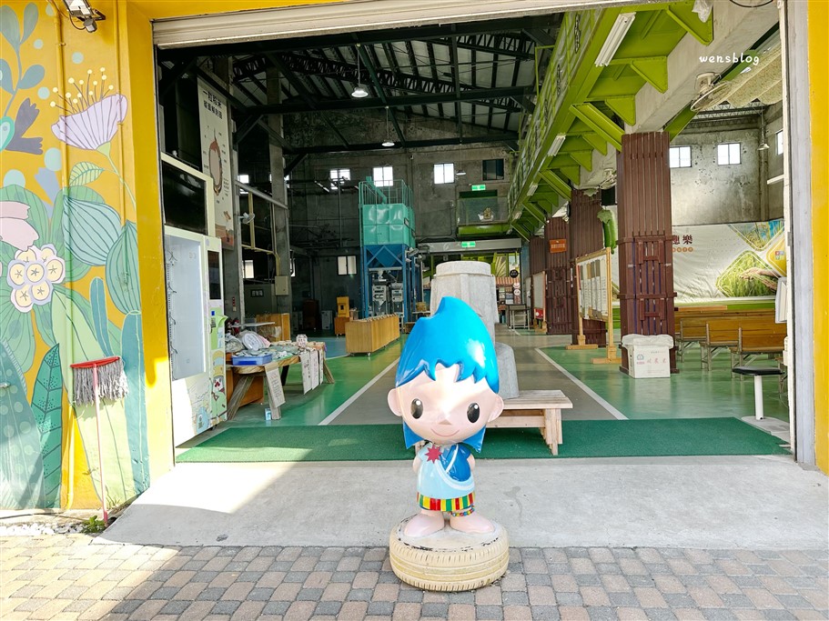 台東關山。關山鎮農會米國學校，由舊碾米廠改建，還能順道了解稻米文化知識 @雯雯的玩樂地圖