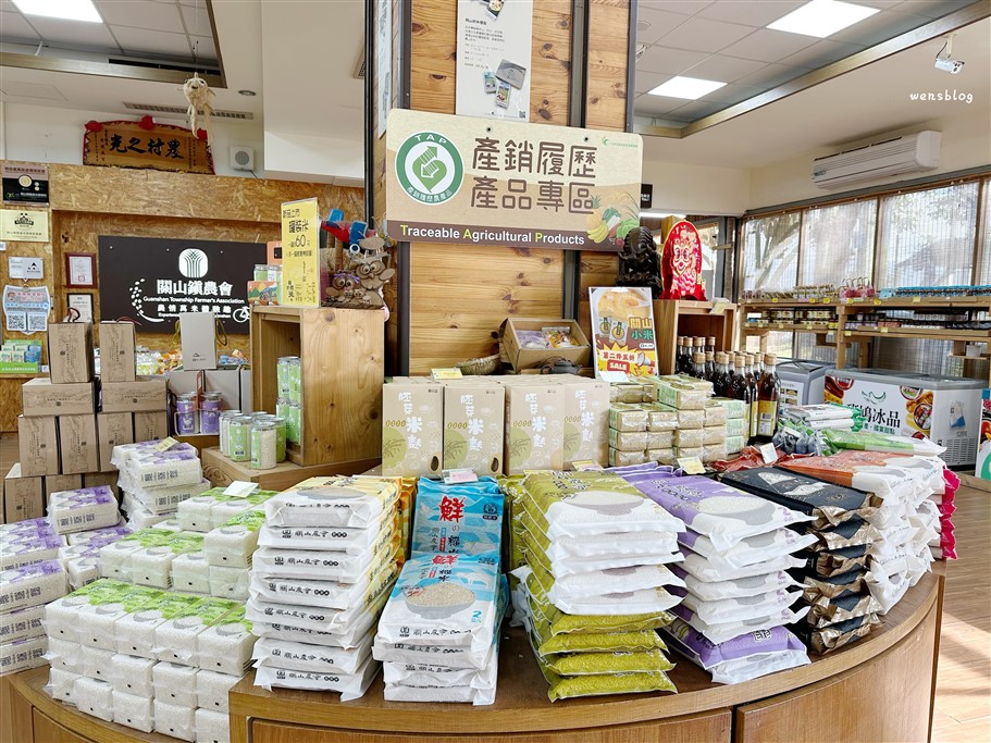 台東關山。關山鎮農會米國學校，由舊碾米廠改建，還能順道了解稻米文化知識 @雯雯的玩樂地圖