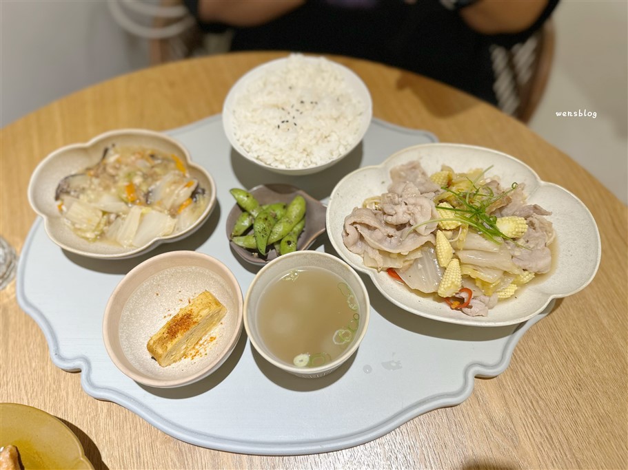 桃園大園。皿皿新中式定食料理,青埔新開幕,專賣新中式定食料理 @雯雯的玩樂地圖 桃園大園。皿皿新中式定食料理,青埔新開幕,專賣新中式定食料理 @雯雯的玩樂地圖