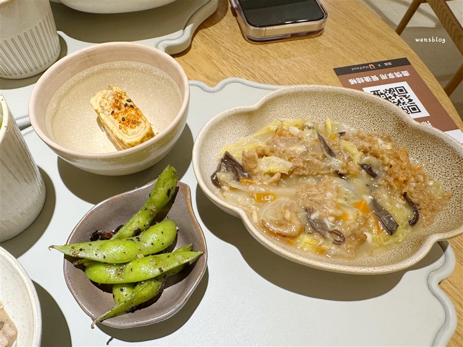 桃園大園。皿皿新中式定食料理,青埔新開幕,專賣新中式定食料理 @雯雯的玩樂地圖 桃園大園。皿皿新中式定食料理,青埔新開幕,專賣新中式定食料理 @雯雯的玩樂地圖